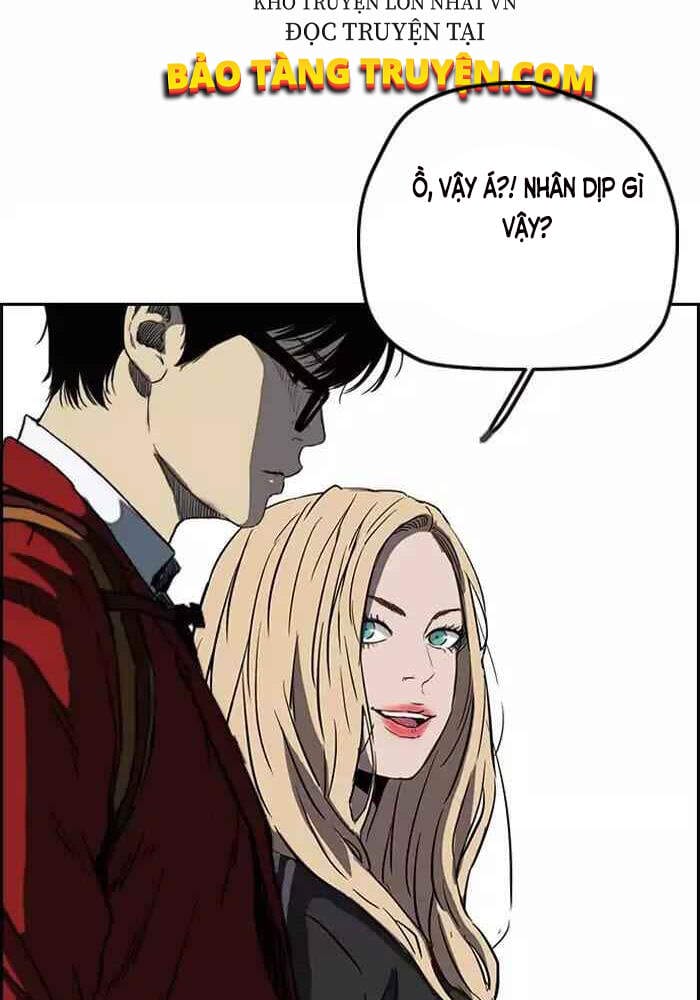 Truyện Tranh Thể Thao Cực Hạn - Wind Breaker trang 7