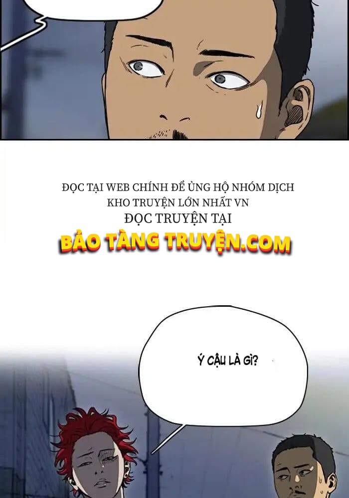 Truyện Tranh Thể Thao Cực Hạn - Wind Breaker trang 7