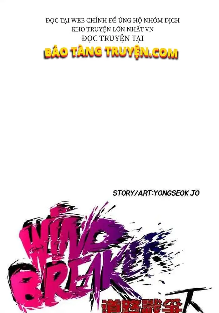 Truyện Tranh Thể Thao Cực Hạn - Wind Breaker trang 7
