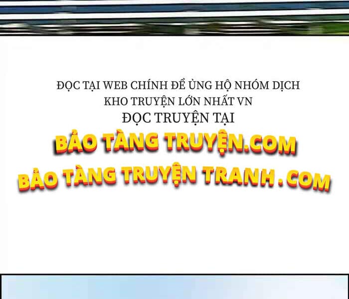 Truyện Tranh Thể Thao Cực Hạn - Wind Breaker trang 15135