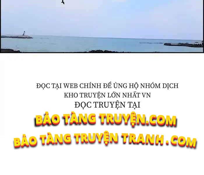 Truyện Tranh Thể Thao Cực Hạn - Wind Breaker trang 15418