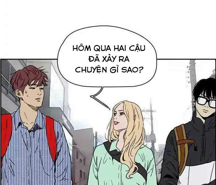 Truyện Tranh Thể Thao Cực Hạn - Wind Breaker trang 7