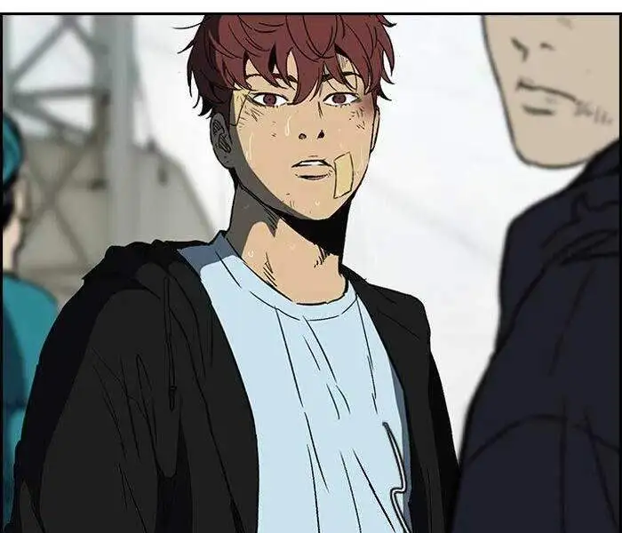 Truyện Tranh Thể Thao Cực Hạn - Wind Breaker trang 7