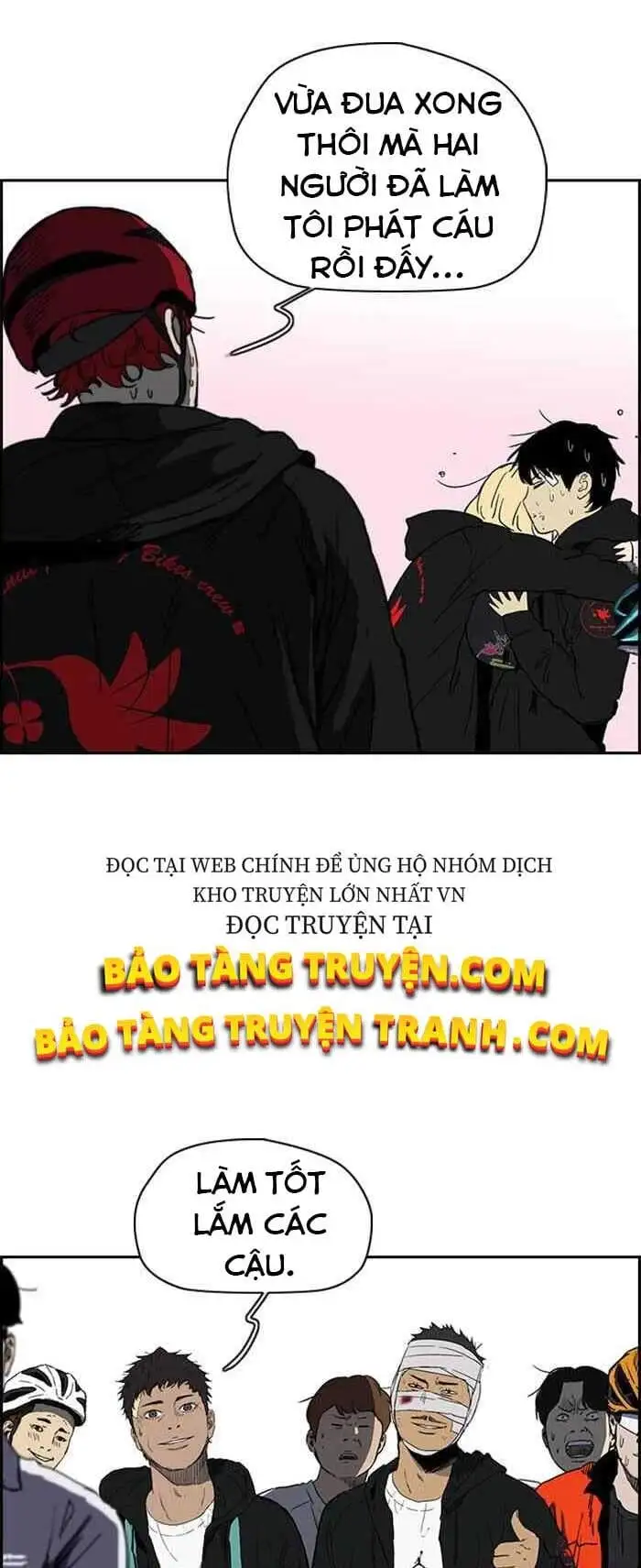 Truyện Tranh Thể Thao Cực Hạn - Wind Breaker trang 7