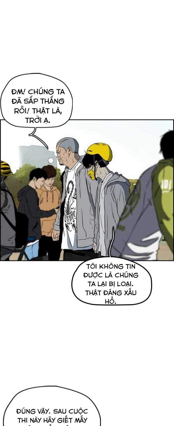 Truyện Tranh Thể Thao Cực Hạn - Wind Breaker trang 7