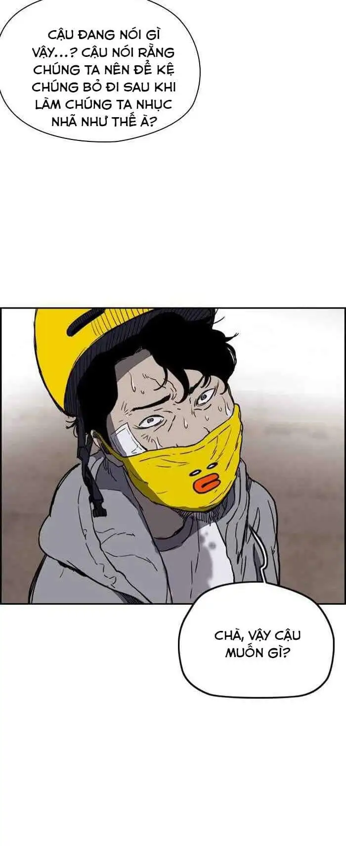 Truyện Tranh Thể Thao Cực Hạn - Wind Breaker trang 7