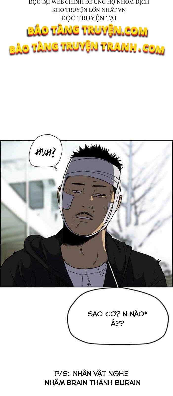 Truyện Tranh Thể Thao Cực Hạn - Wind Breaker trang 7