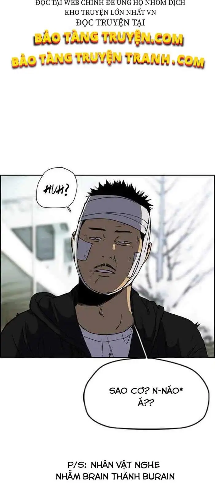 Truyện Tranh Thể Thao Cực Hạn - Wind Breaker trang 7