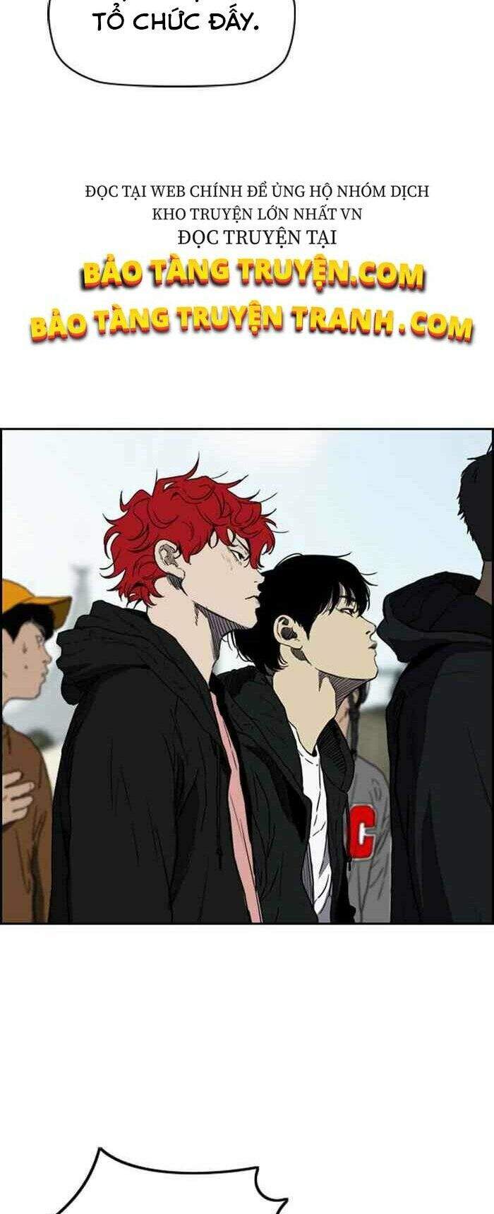 Truyện Tranh Thể Thao Cực Hạn - Wind Breaker trang 7