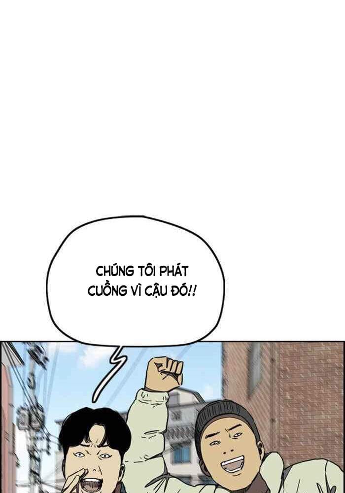 Truyện Tranh Thể Thao Cực Hạn - Wind Breaker trang 7