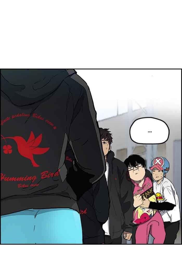 Truyện Tranh Thể Thao Cực Hạn - Wind Breaker trang 7