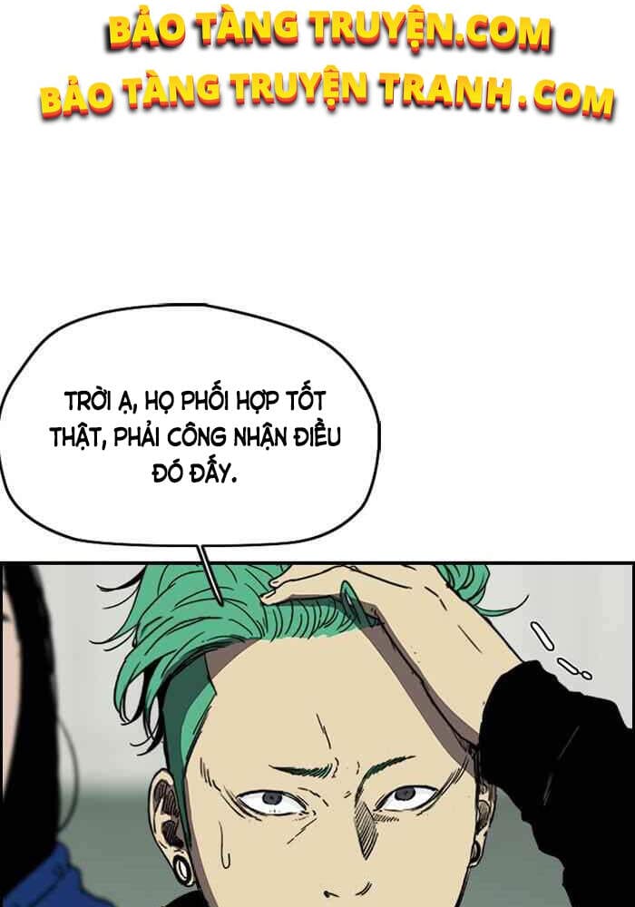 Truyện Tranh Thể Thao Cực Hạn - Wind Breaker trang 7