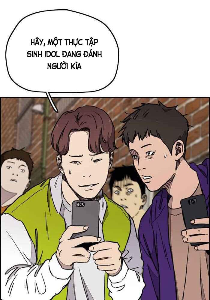 Truyện Tranh Thể Thao Cực Hạn - Wind Breaker trang 7