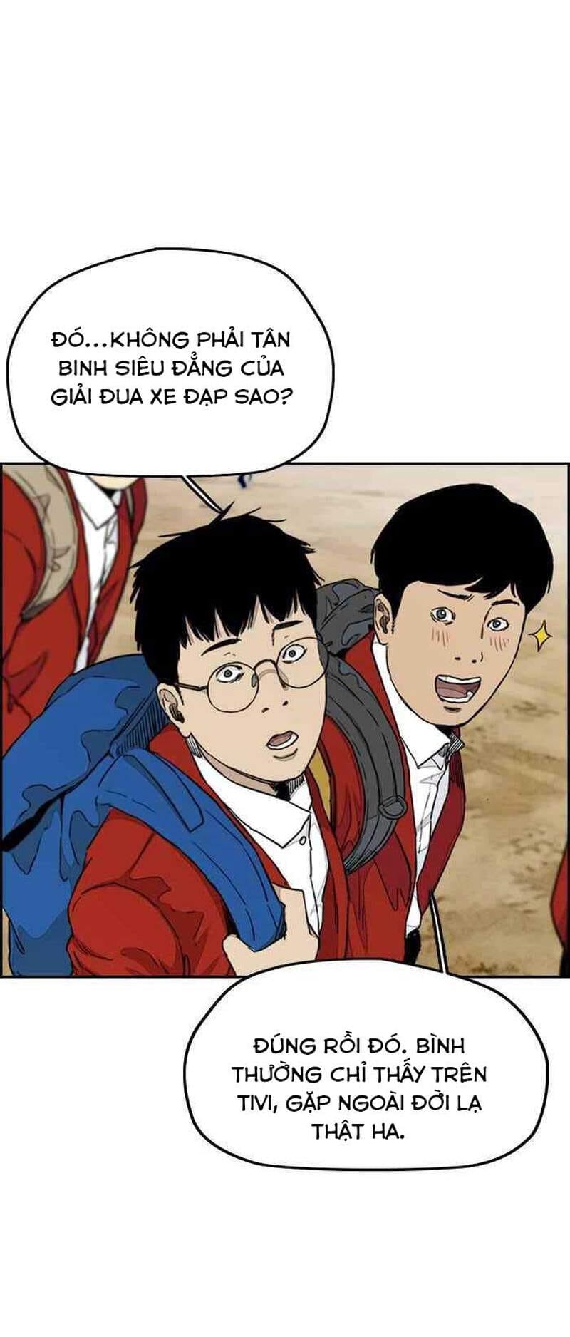 Truyện Tranh Thể Thao Cực Hạn - Wind Breaker trang 7