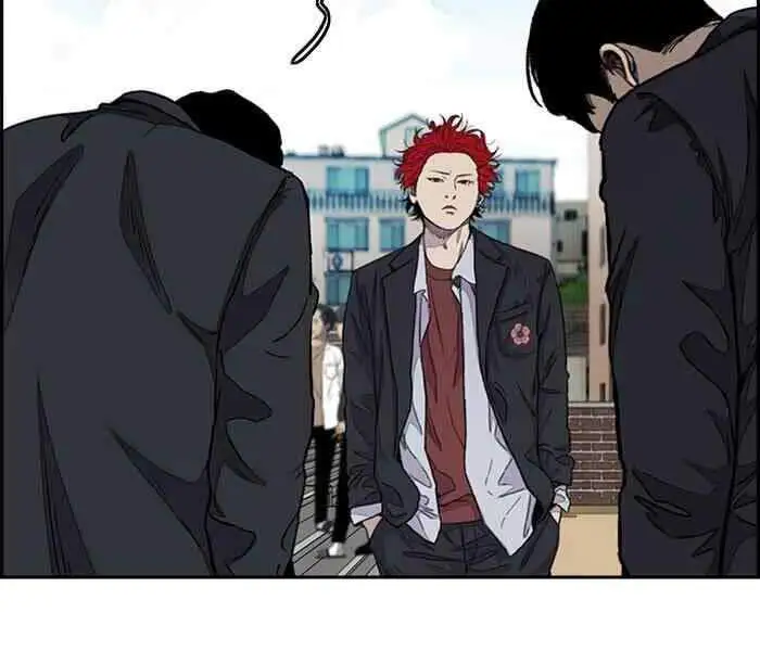 Truyện Tranh Thể Thao Cực Hạn - Wind Breaker trang 7