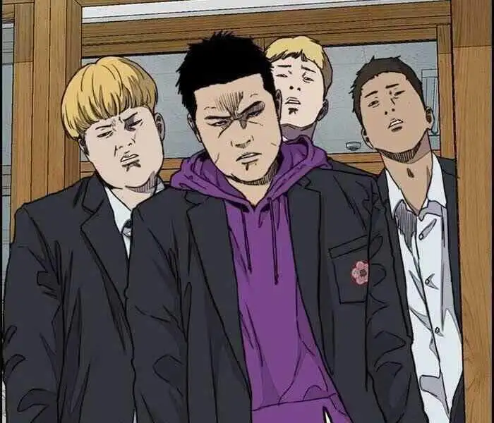 Truyện Tranh Thể Thao Cực Hạn - Wind Breaker trang 7