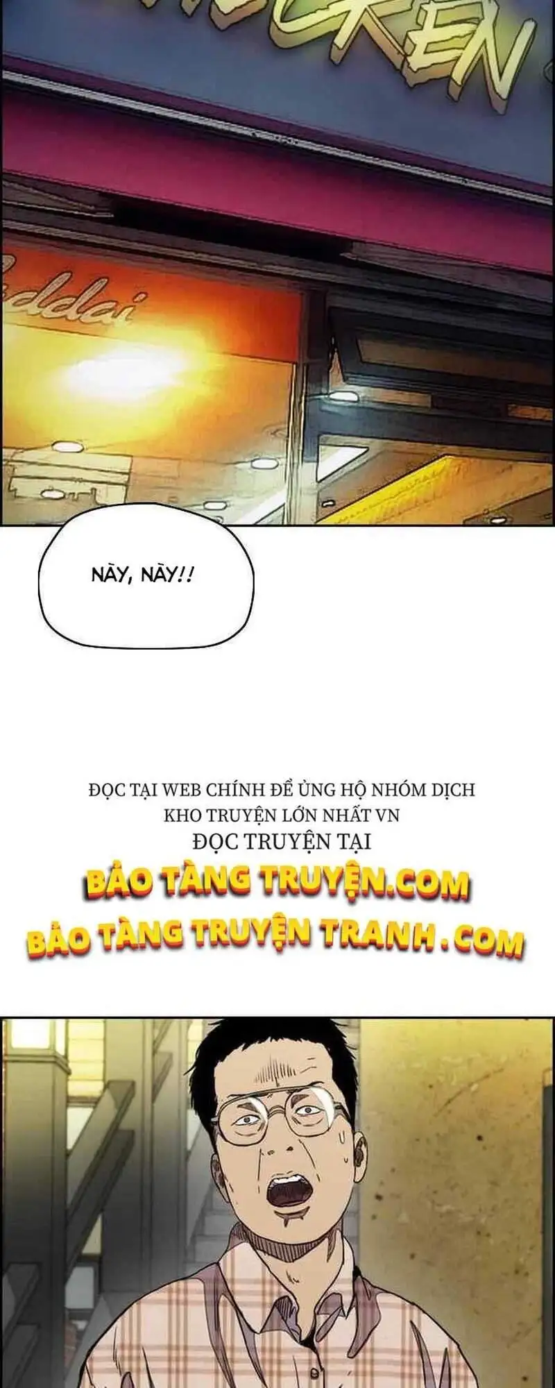 Truyện Tranh Thể Thao Cực Hạn - Wind Breaker trang 7