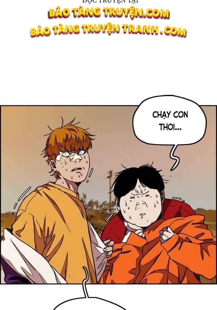 Truyện Tranh Thể Thao Cực Hạn - Wind Breaker trang 7