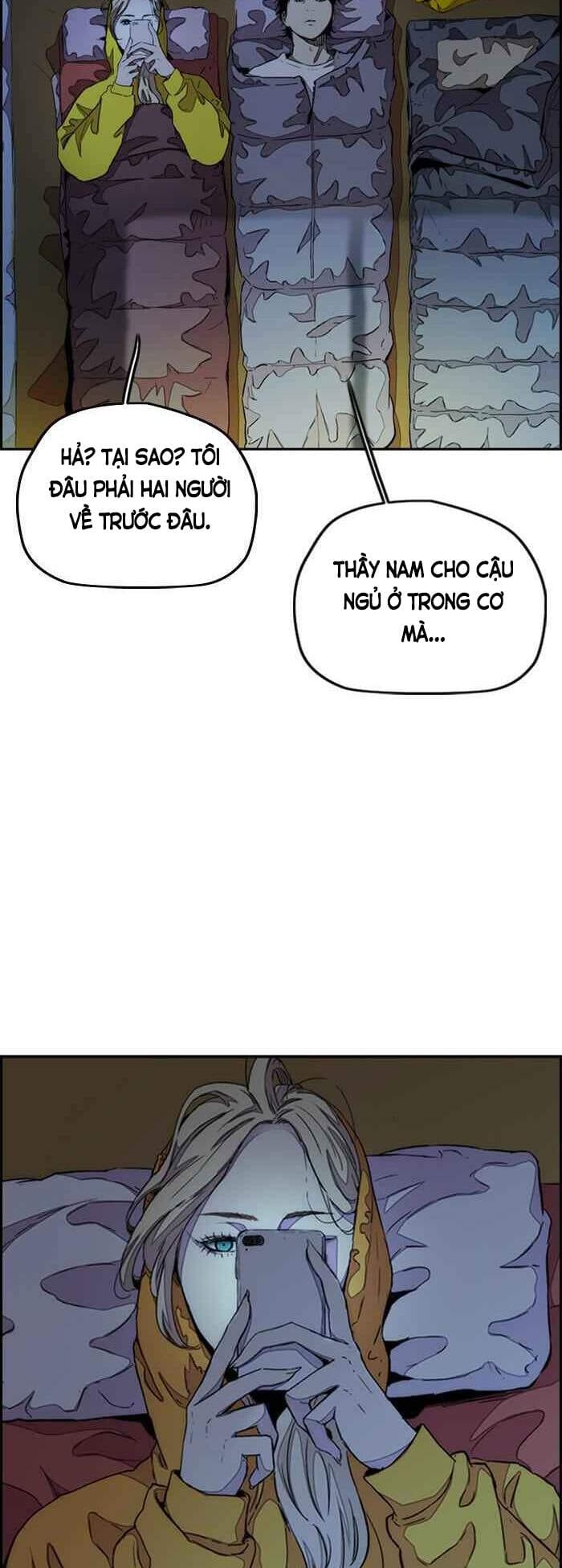 Truyện Tranh Thể Thao Cực Hạn - Wind Breaker trang 7