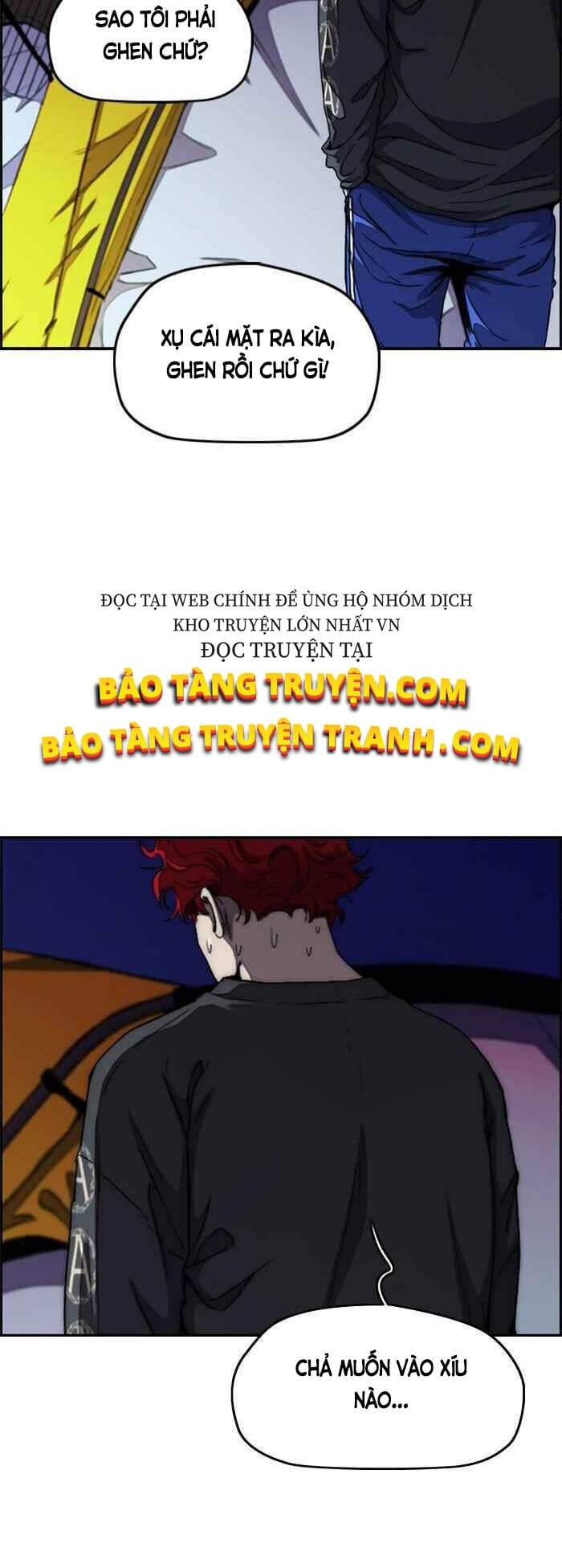 Truyện Tranh Thể Thao Cực Hạn - Wind Breaker trang 7
