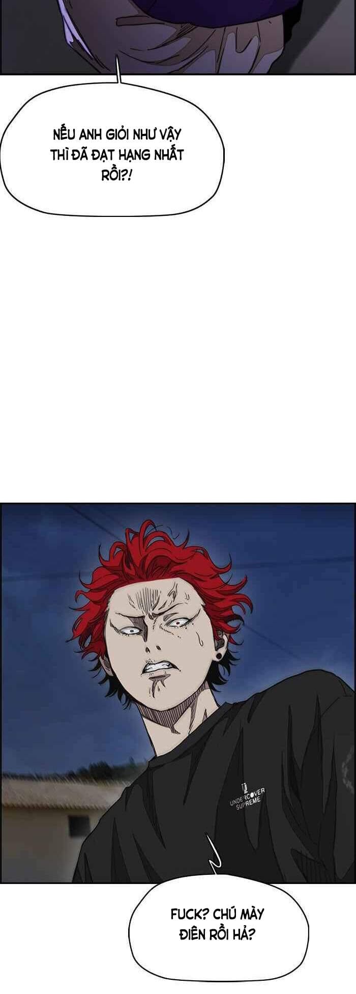 Truyện Tranh Thể Thao Cực Hạn - Wind Breaker trang 7
