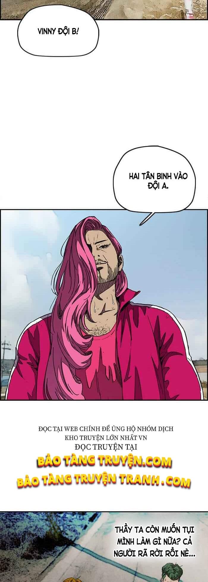 Truyện Tranh Thể Thao Cực Hạn - Wind Breaker trang 7