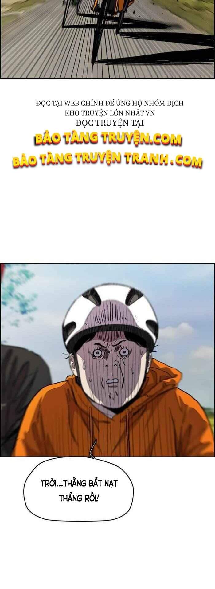 Truyện Tranh Thể Thao Cực Hạn - Wind Breaker trang 7