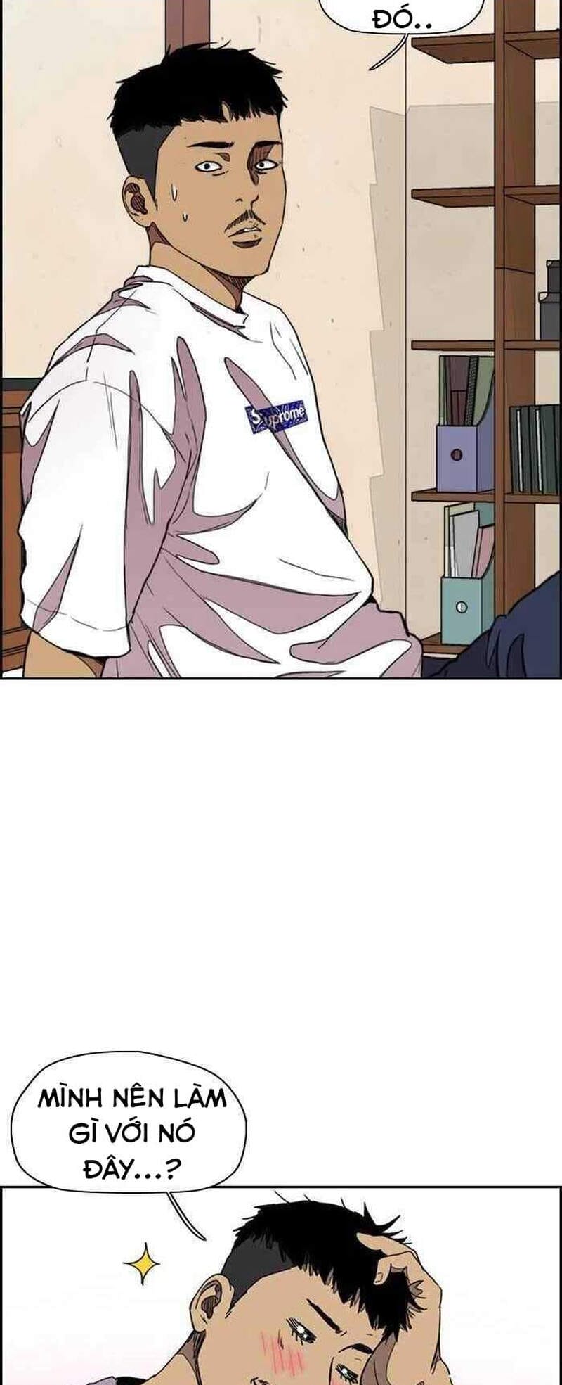 Truyện Tranh Thể Thao Cực Hạn - Wind Breaker trang 7