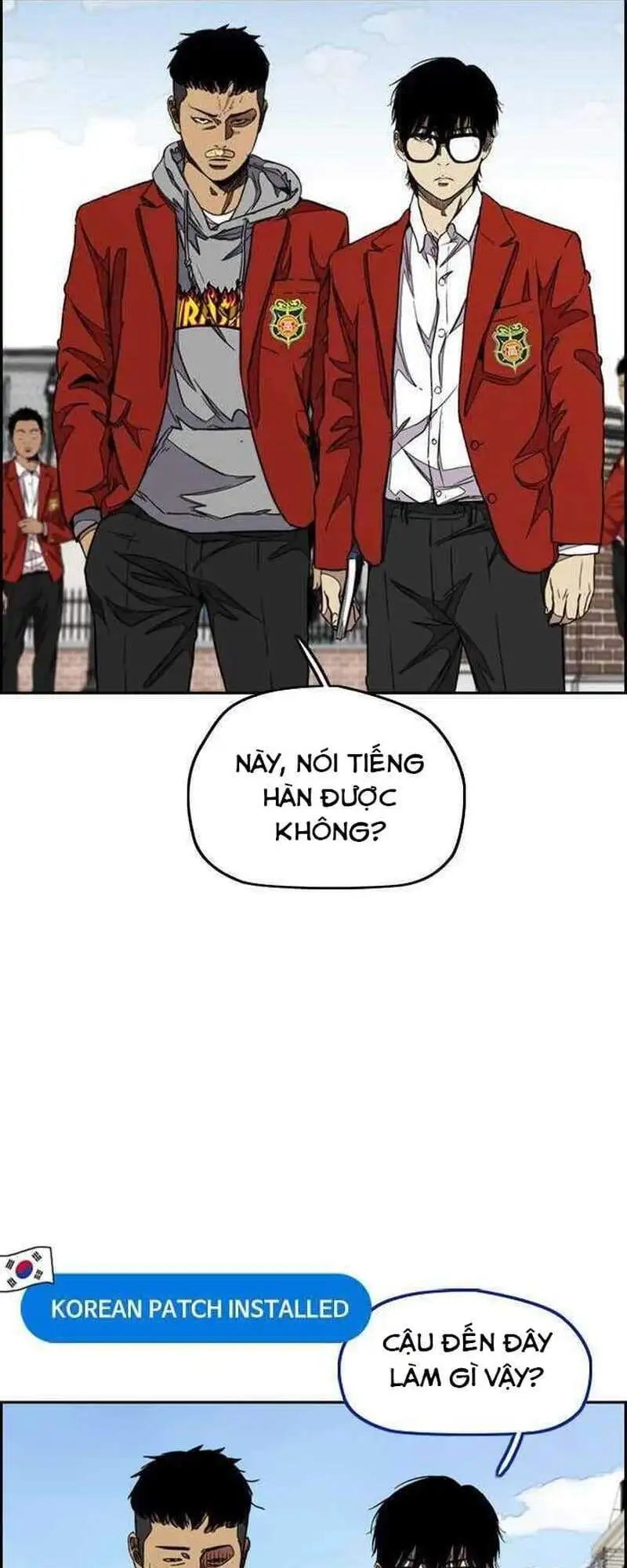Truyện Tranh Thể Thao Cực Hạn - Wind Breaker trang 7