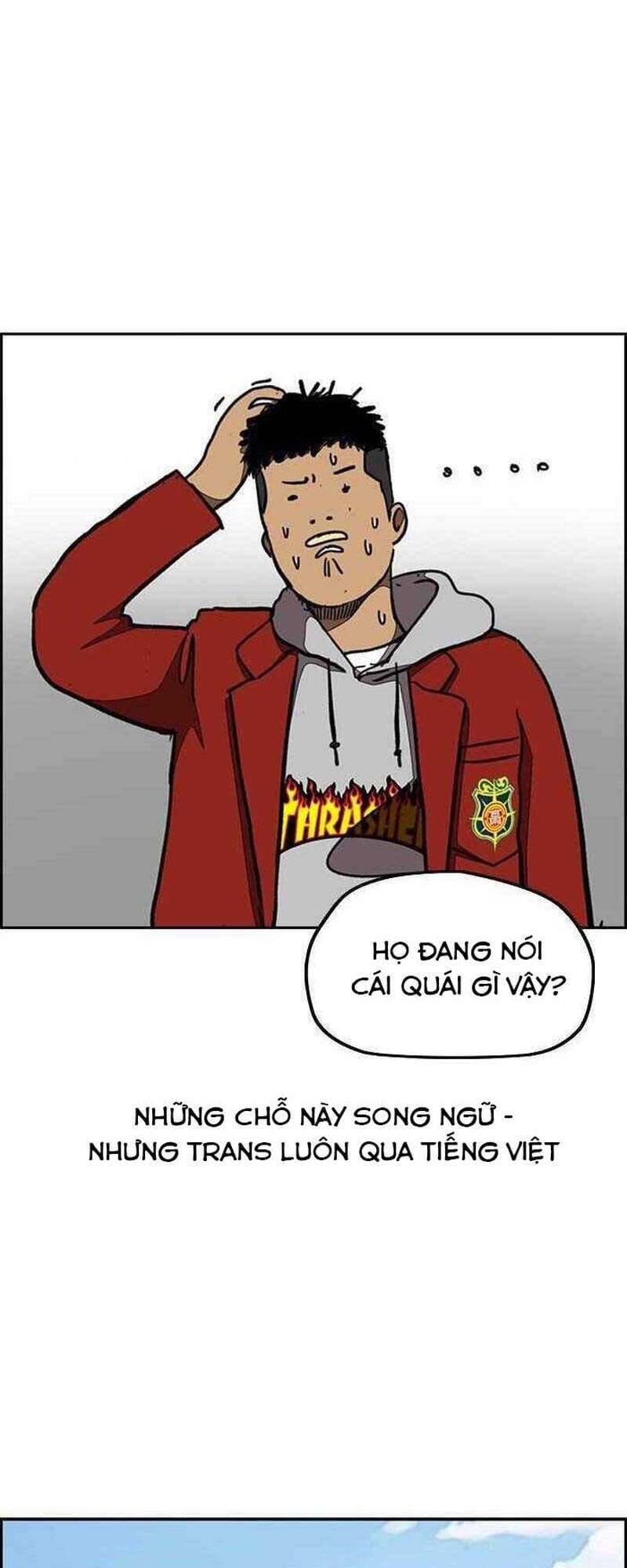 Truyện Tranh Thể Thao Cực Hạn - Wind Breaker trang 7
