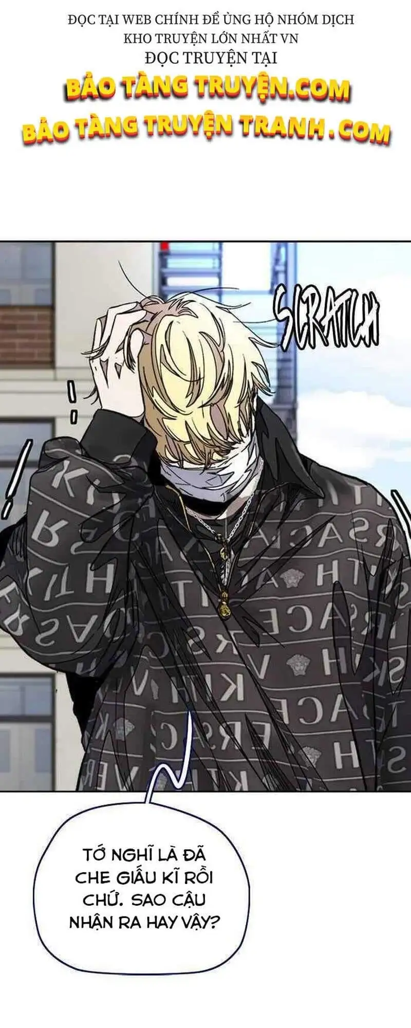 Truyện Tranh Thể Thao Cực Hạn - Wind Breaker trang 7