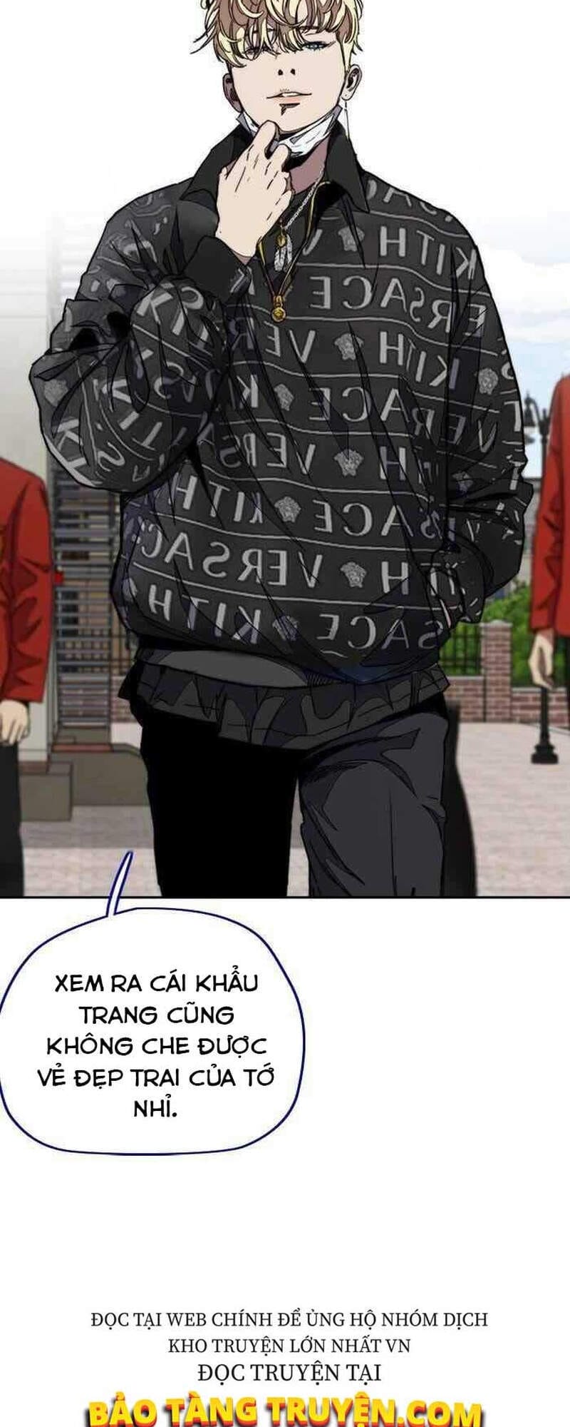 Truyện Tranh Thể Thao Cực Hạn - Wind Breaker trang 7