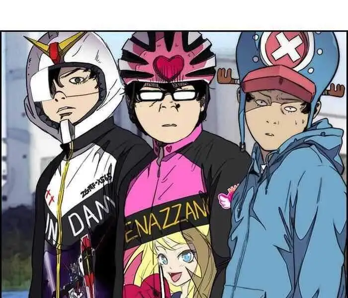 Truyện Tranh Thể Thao Cực Hạn - Wind Breaker trang 7