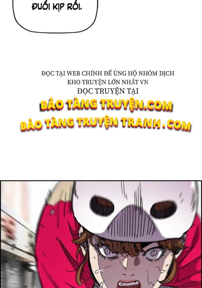 Truyện Tranh Thể Thao Cực Hạn - Wind Breaker trang 7