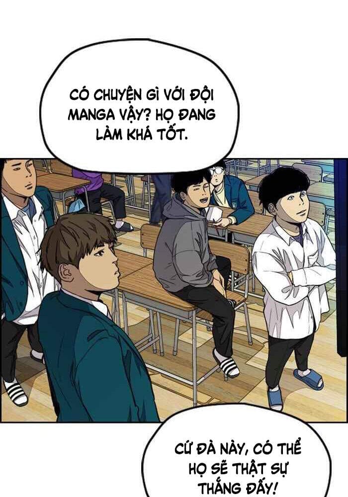 Truyện Tranh Thể Thao Cực Hạn - Wind Breaker trang 7