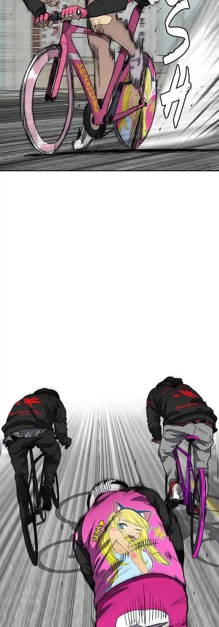 Truyện Tranh Thể Thao Cực Hạn - Wind Breaker trang 7