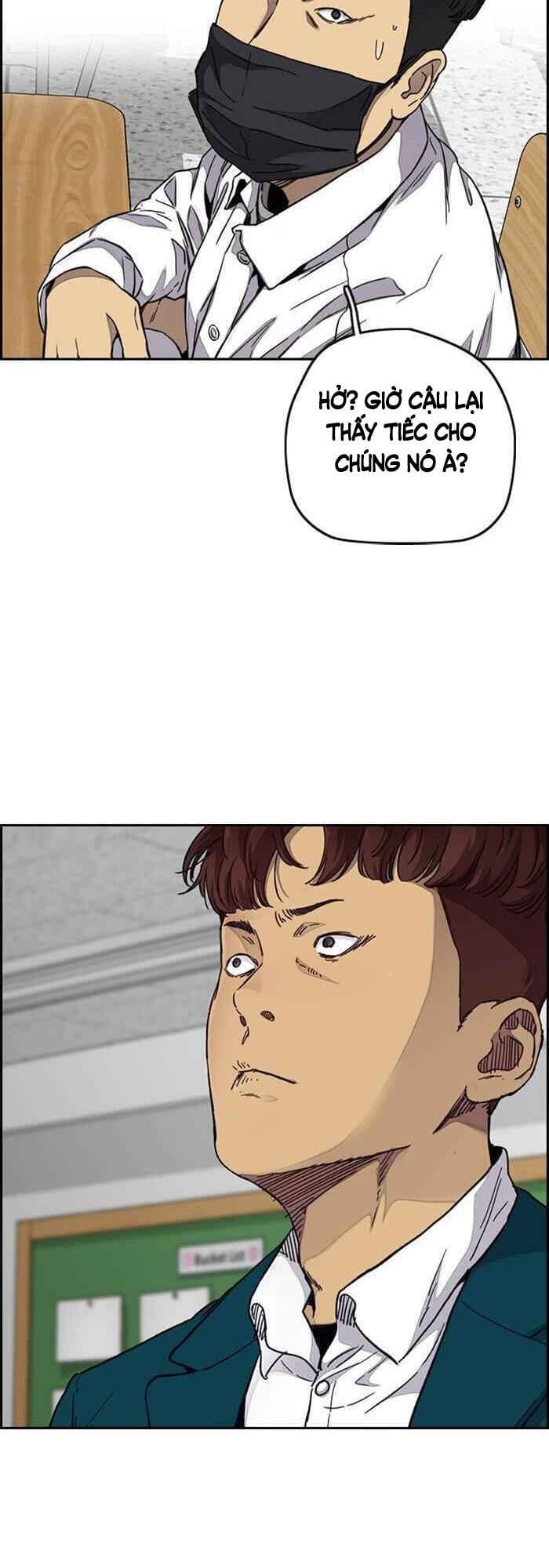 Truyện Tranh Thể Thao Cực Hạn - Wind Breaker trang 7
