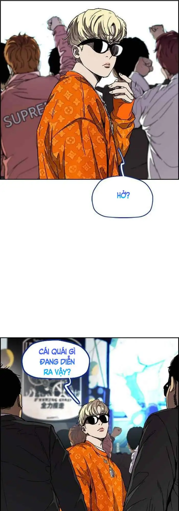 Truyện Tranh Thể Thao Cực Hạn - Wind Breaker trang 7