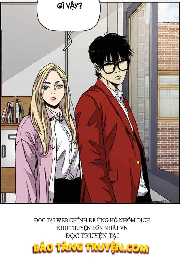 Truyện Tranh Thể Thao Cực Hạn - Wind Breaker trang 7