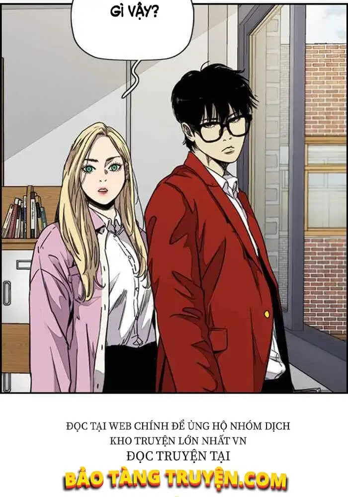 Truyện Tranh Thể Thao Cực Hạn - Wind Breaker trang 7