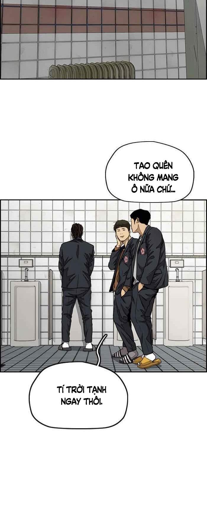 Truyện Tranh Thể Thao Cực Hạn - Wind Breaker trang 7