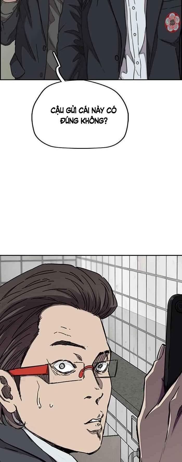 Truyện Tranh Thể Thao Cực Hạn - Wind Breaker trang 7