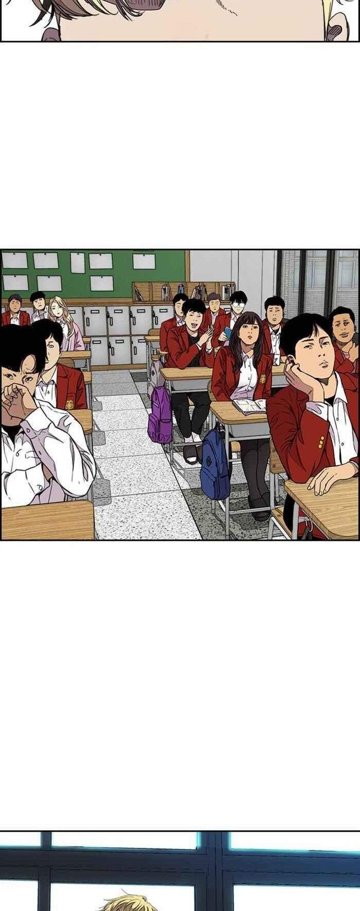 Truyện Tranh Thể Thao Cực Hạn - Wind Breaker trang 7