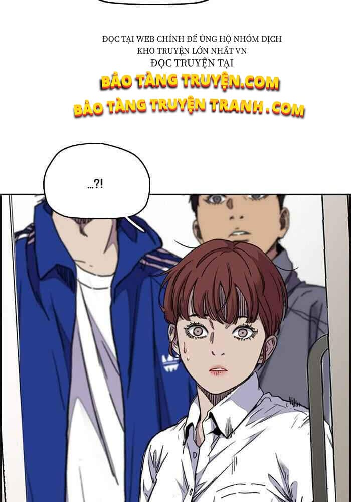 Truyện Tranh Thể Thao Cực Hạn - Wind Breaker trang 7