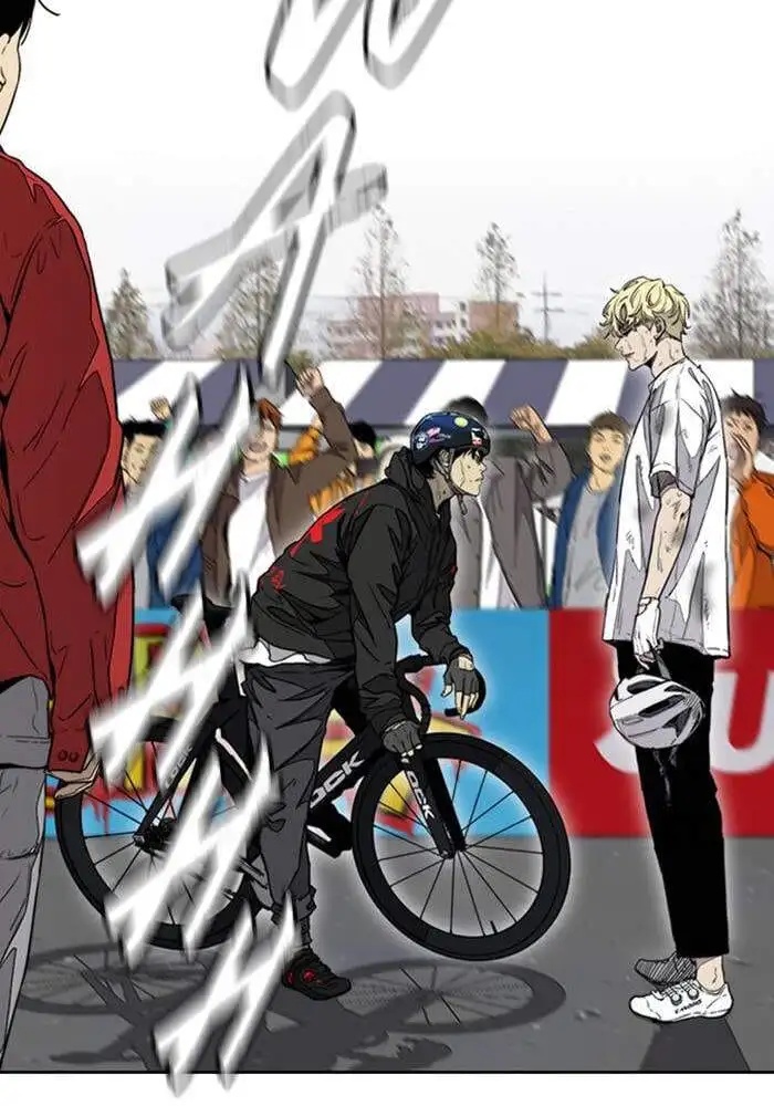 Truyện Tranh Thể Thao Cực Hạn - Wind Breaker trang 7