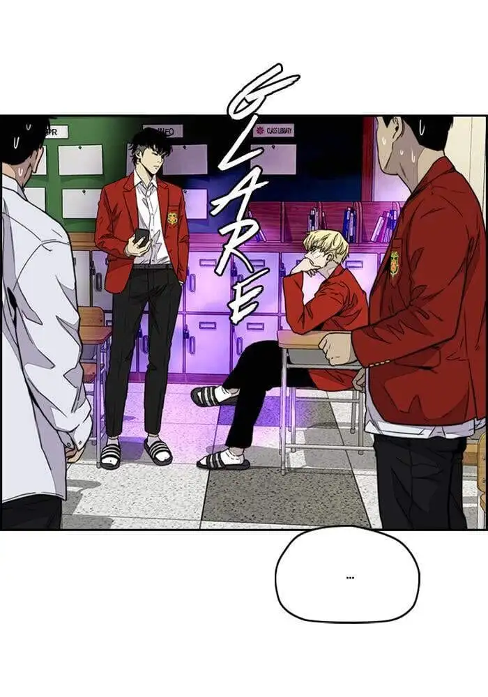 Truyện Tranh Thể Thao Cực Hạn - Wind Breaker trang 7