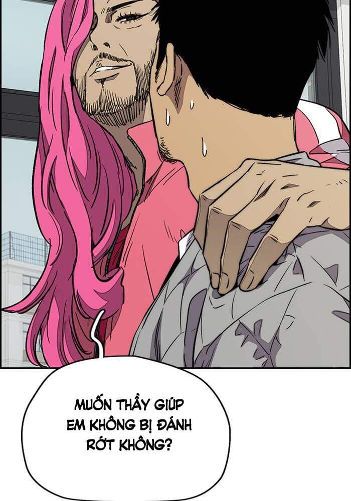 Truyện Tranh Thể Thao Cực Hạn - Wind Breaker trang 7