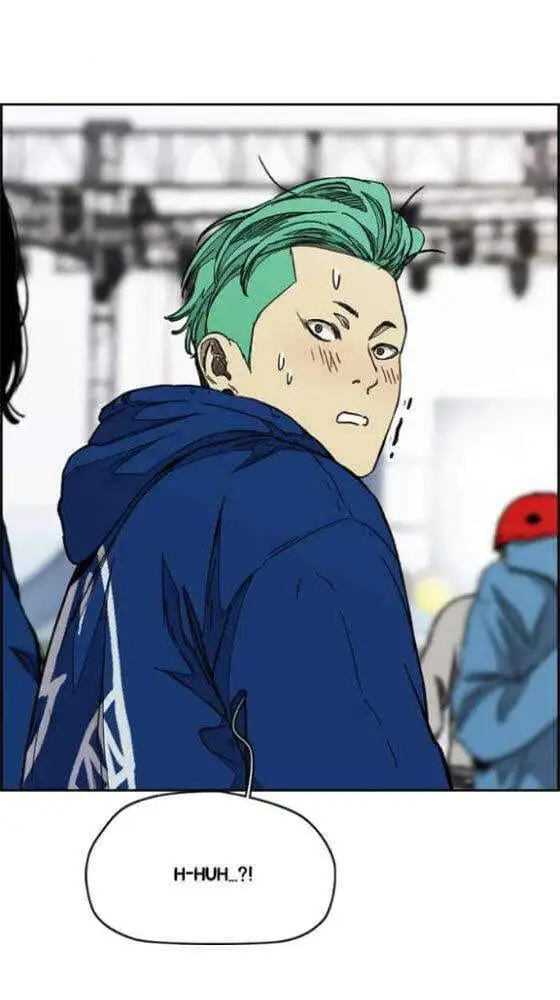 Truyện Tranh Thể Thao Cực Hạn - Wind Breaker trang 7