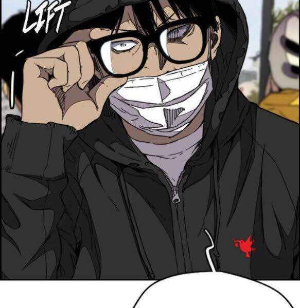 Truyện Tranh Thể Thao Cực Hạn - Wind Breaker trang 7