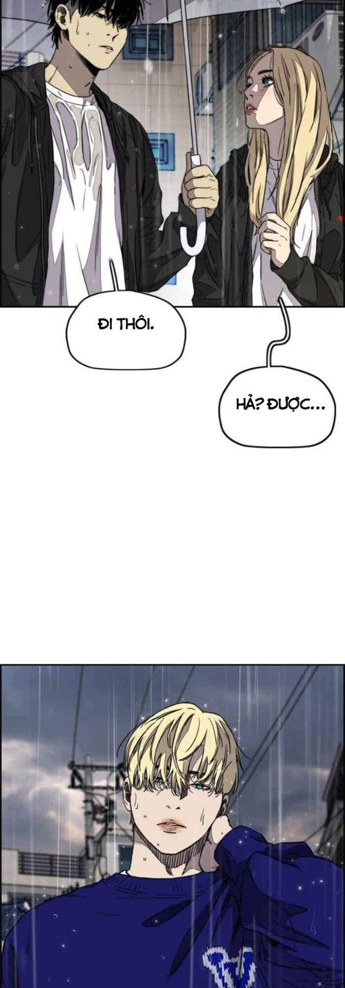 Truyện Tranh Thể Thao Cực Hạn - Wind Breaker trang 7